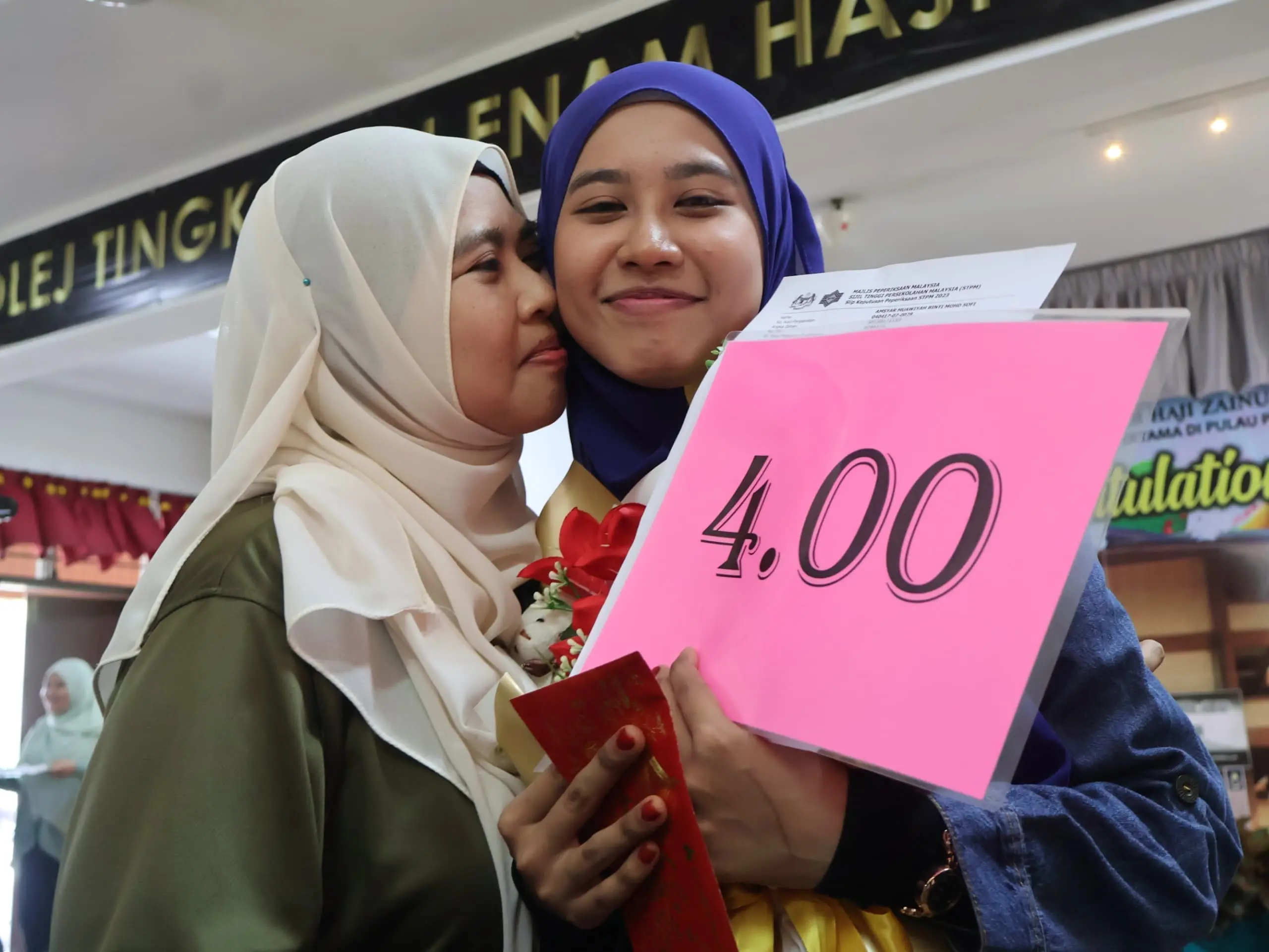 Amsyar Muawiyah Mohd. Sof