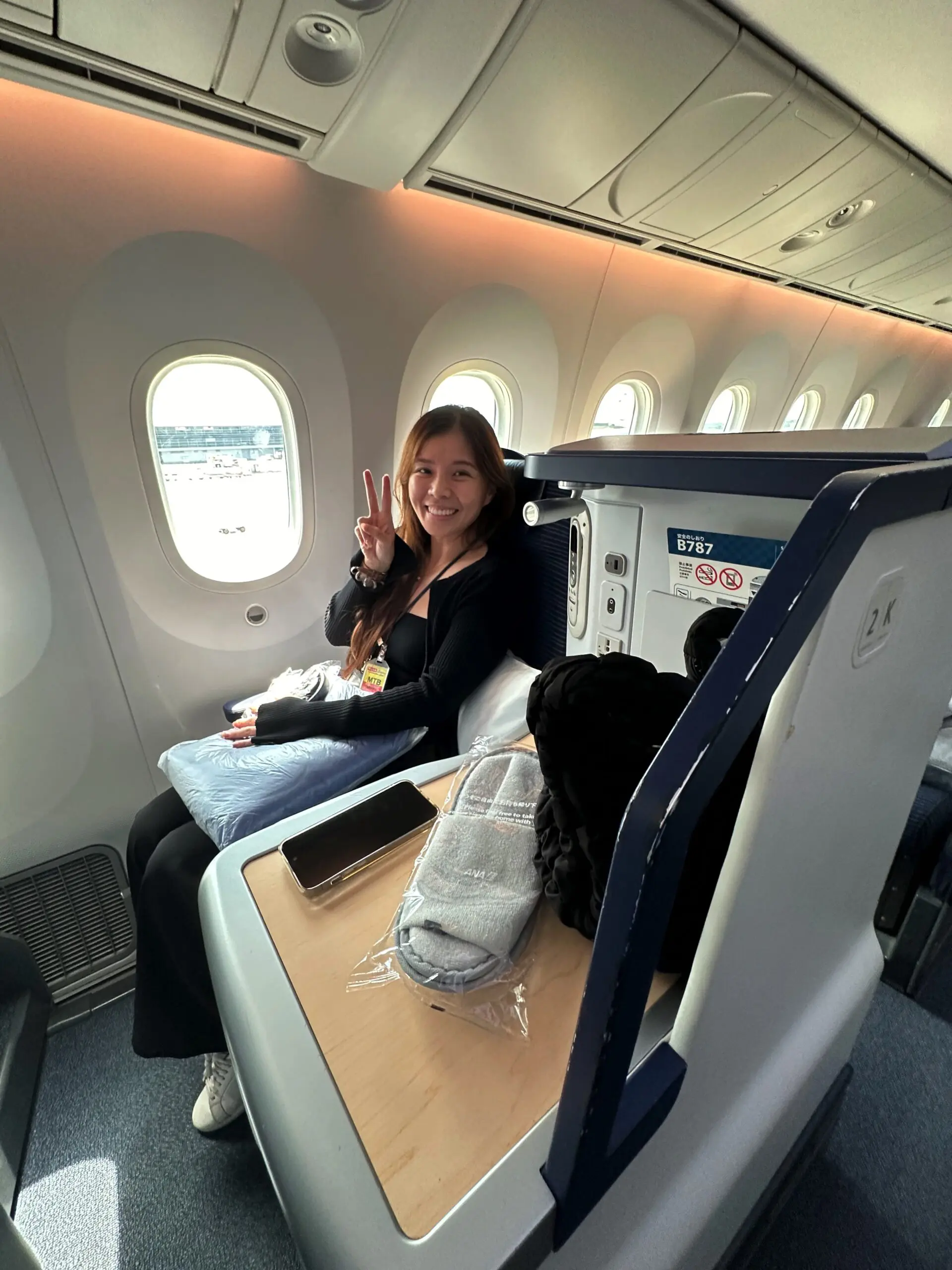 ANA Business Class