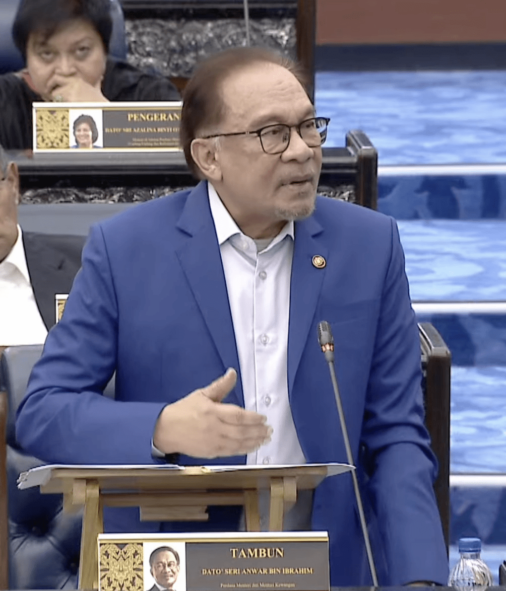 Anwar On Coldplay Concert