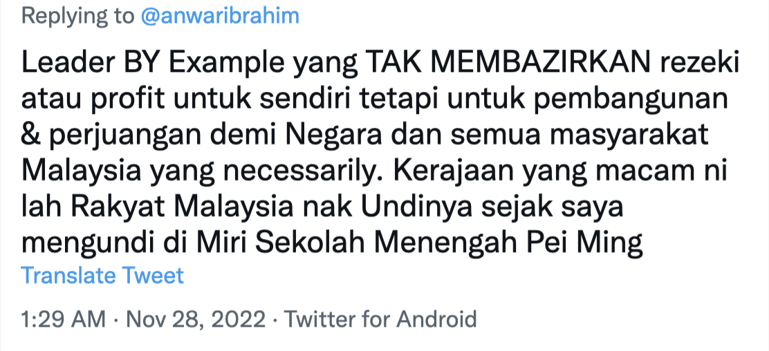 Anwar Rejects New Mercedes S600 By PMO, Will Use Any Car Provided For Him comment 03