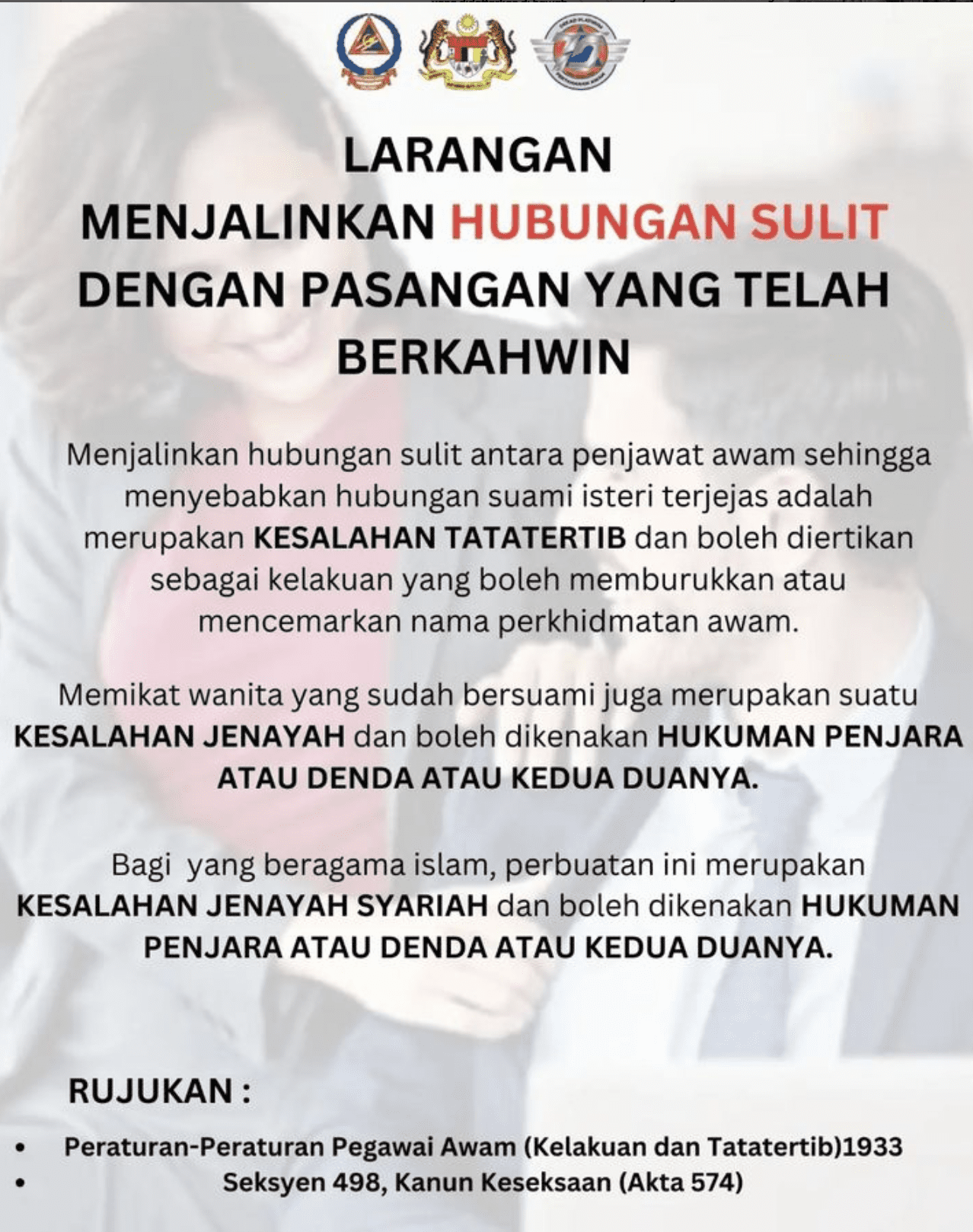 APM poster about warning public servant on extramaritial affairs 1