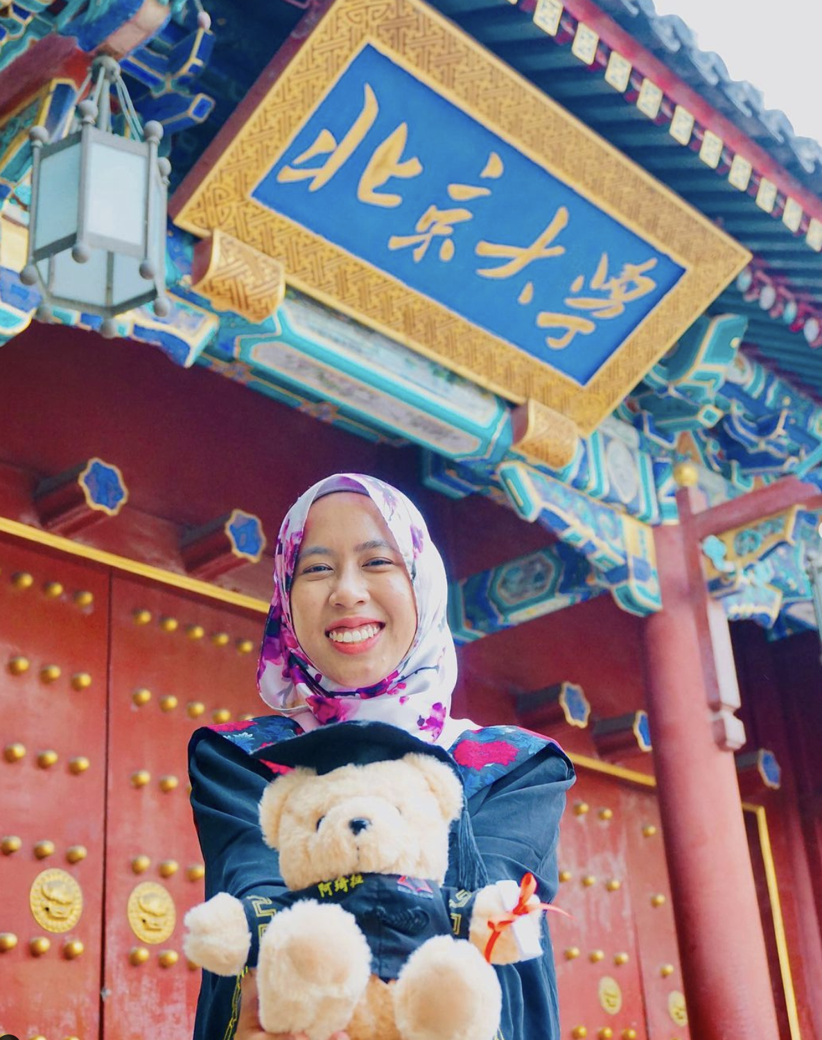 Aqilah Anuar_Peking University_Malaysian