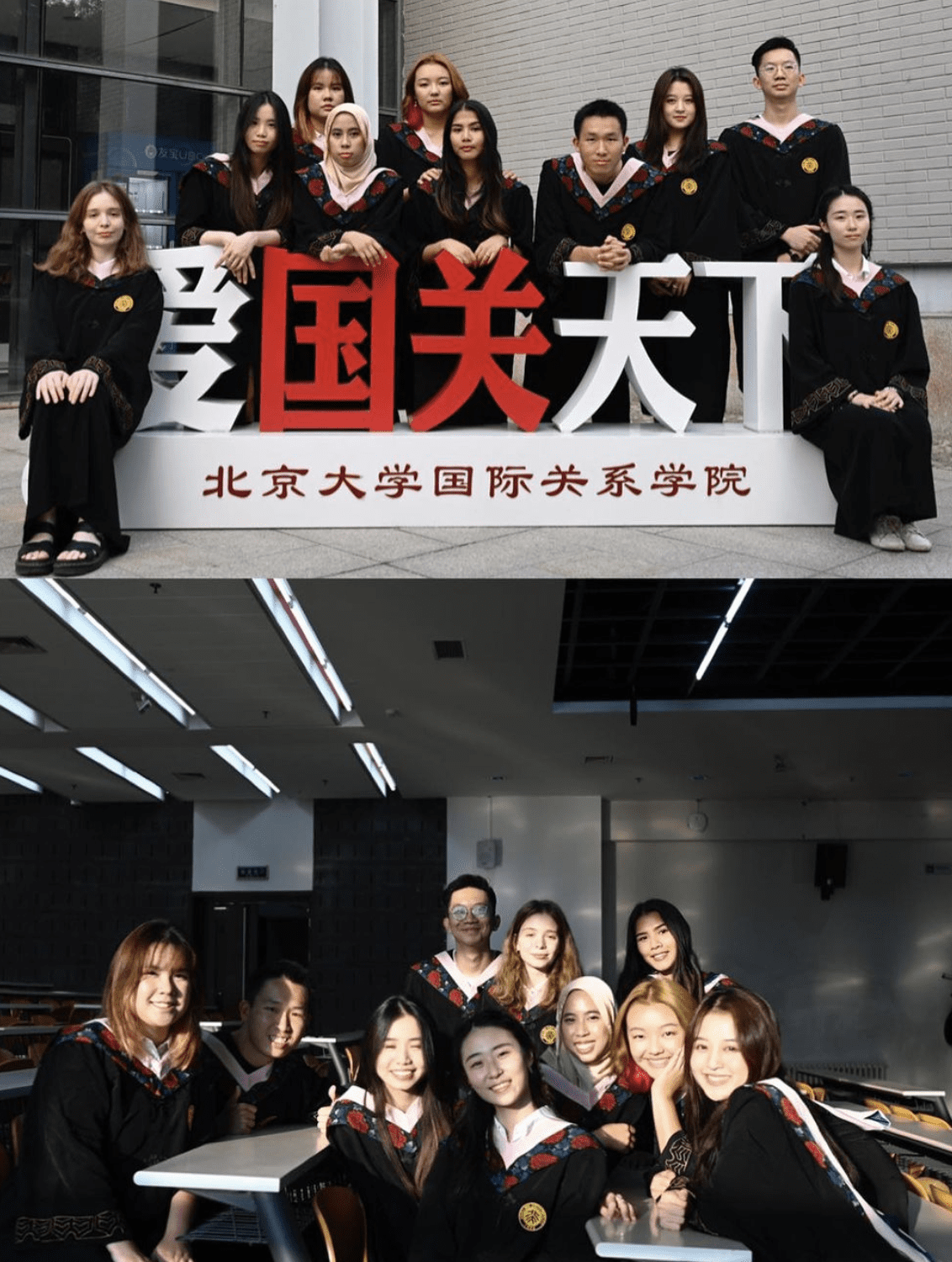 Aqilah Anuar with her coursemate at PKU