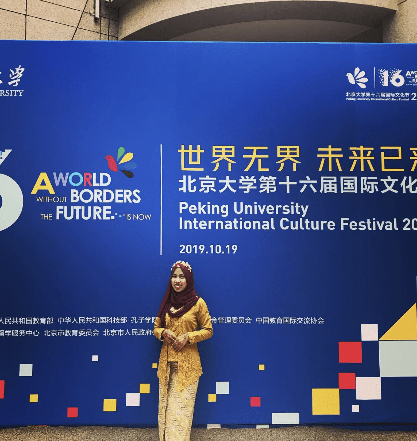 Aqilah Attending Global Events