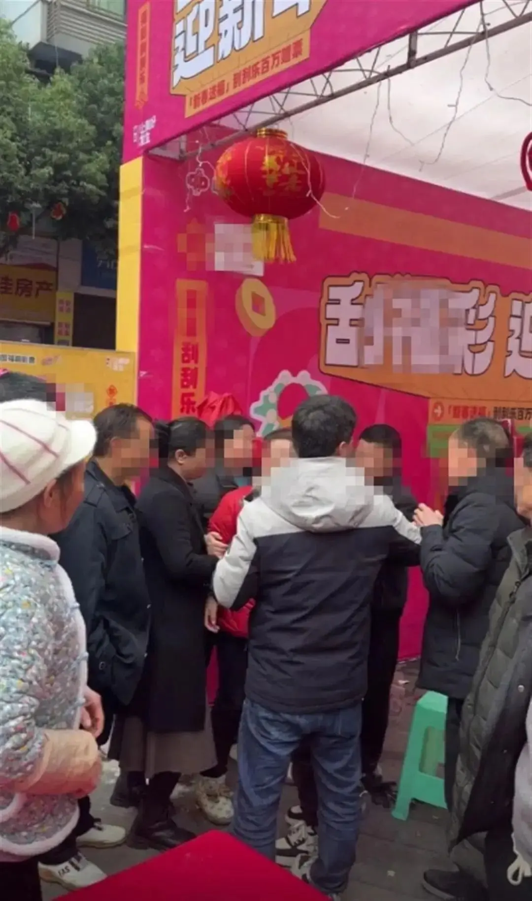 Argument at the lottery centre