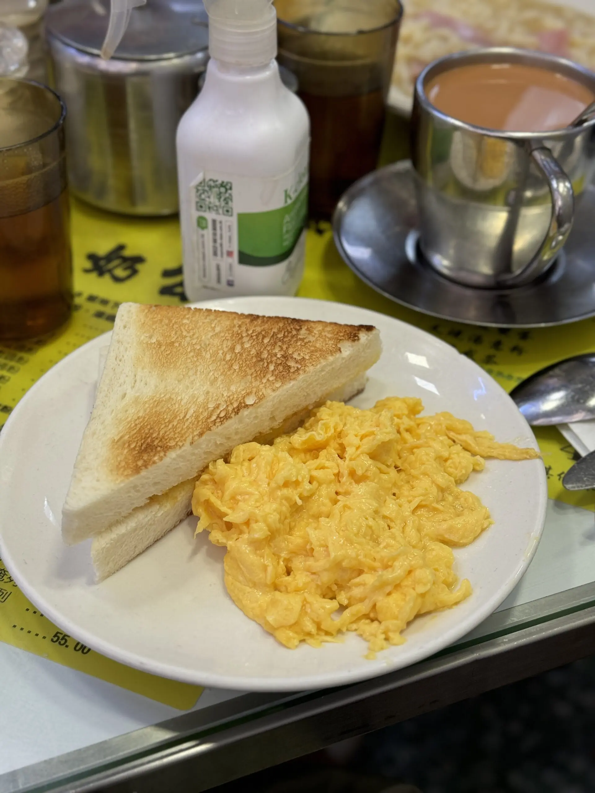 Australia Dairy Company 1