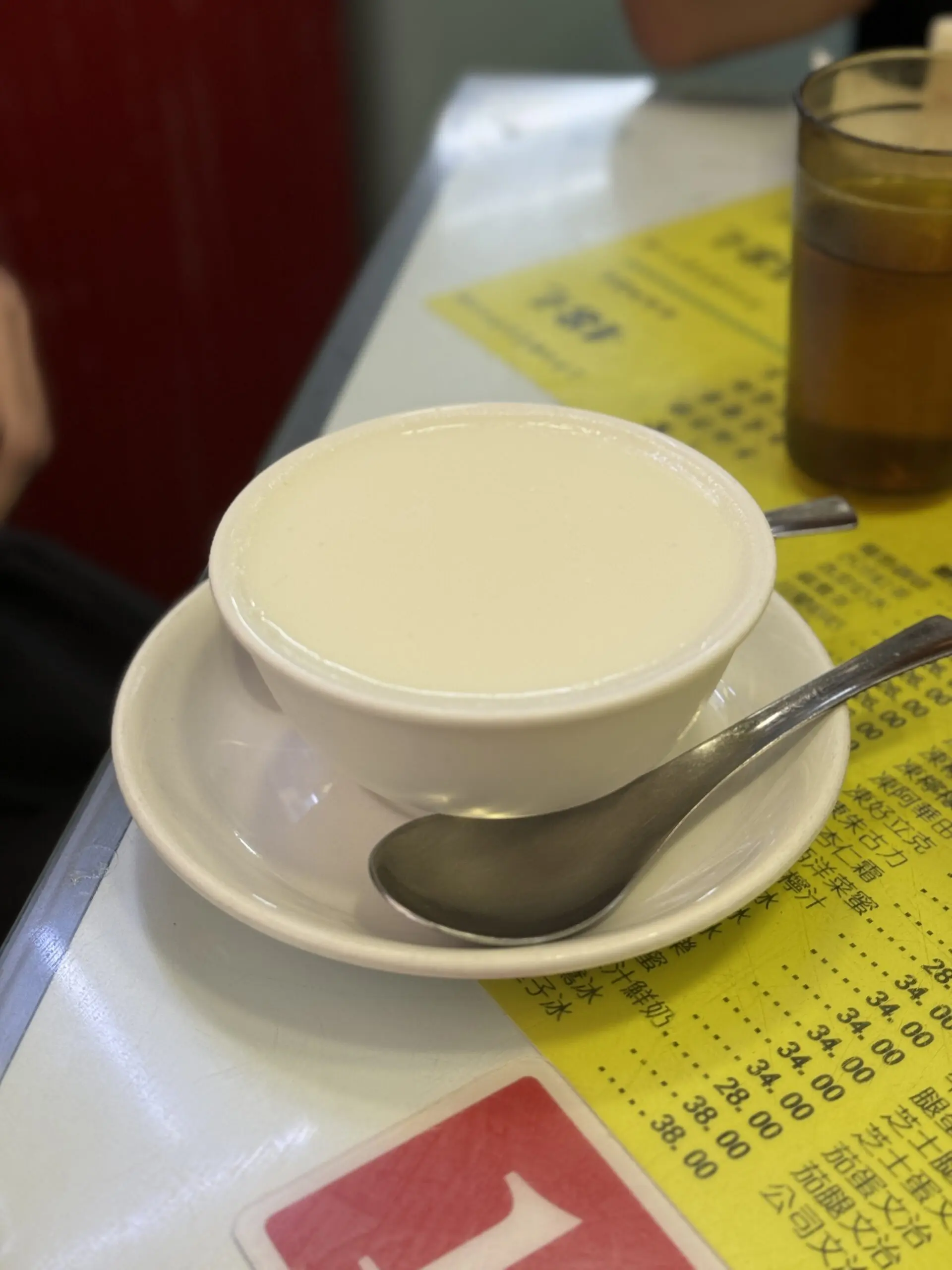 Australia Dairy Company 2