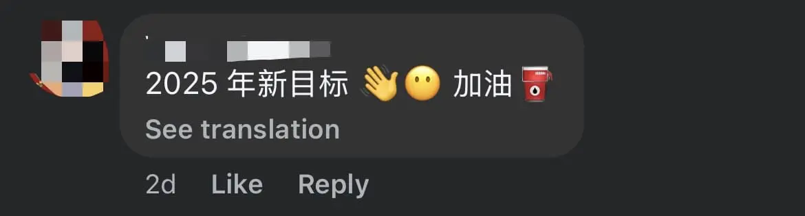 Myanmar Couple Rakes In 5-Figure Salary By Selling Noodles In KL comment 3