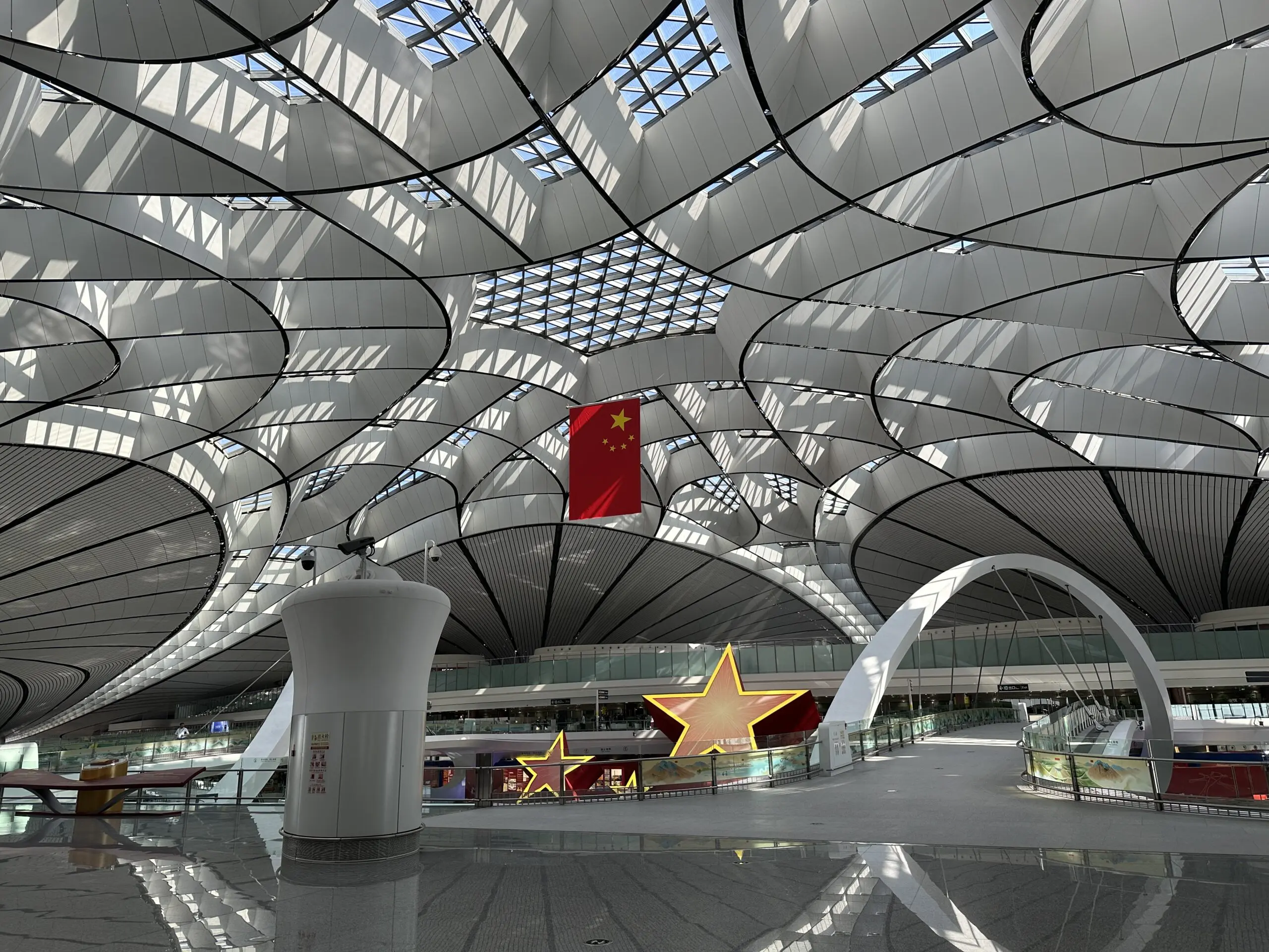 Beijing Da Xing Airport