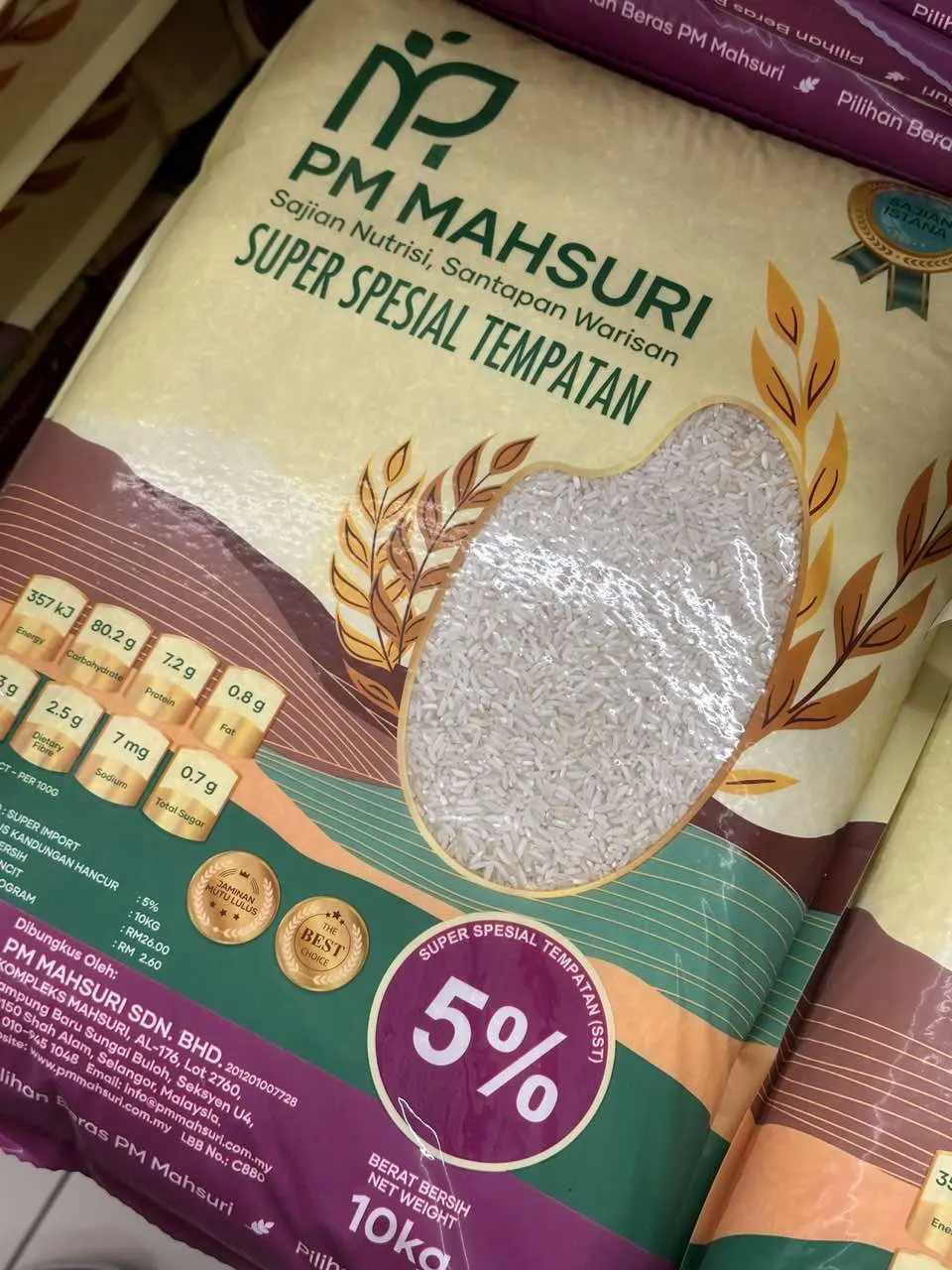 Beras Super Special Tempatan PM Mahsuri 10kg