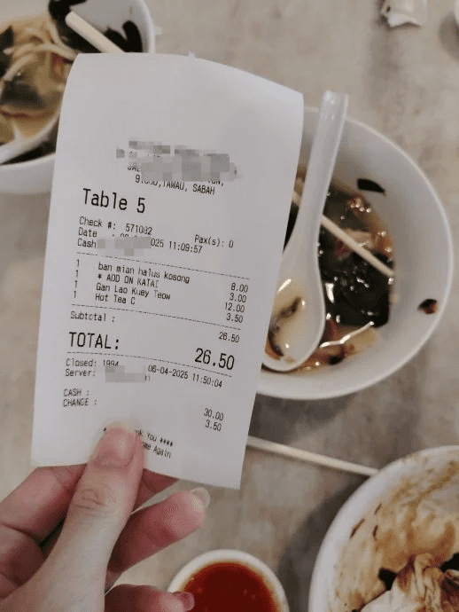 Bill for lizard found inside food