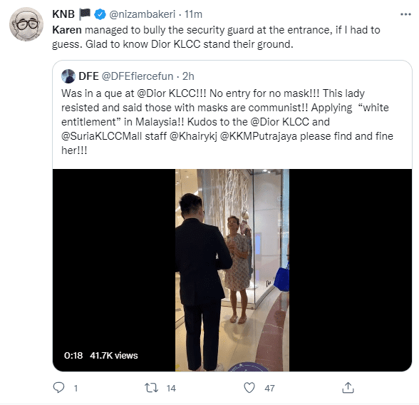 Speculations that Karen was 'bullying' the guard