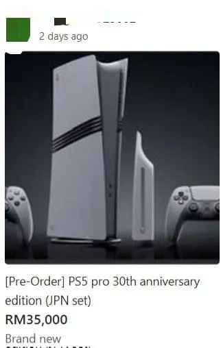 Carousell screenshot 1