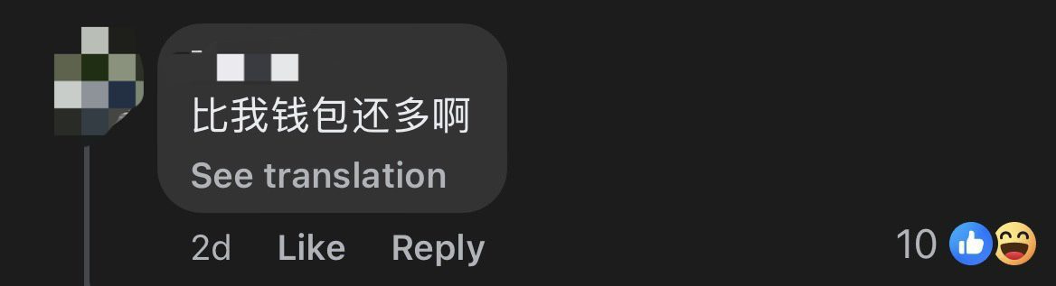 M'sian Boy Turns School Bag Into Secret 'Piggy Bank', Becomes RM767 Richer Within 1 Year comment 3