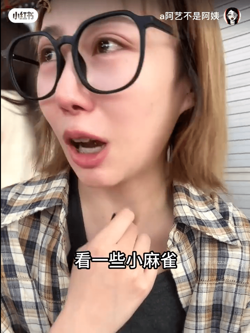 China tourist says she only watches sparrows from afar