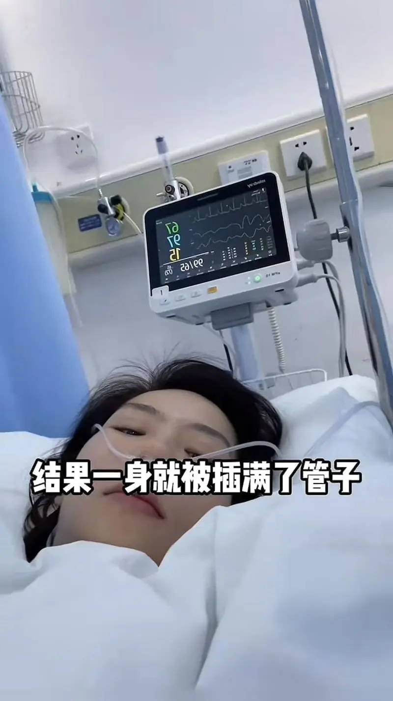 China woman hospitalised after massage