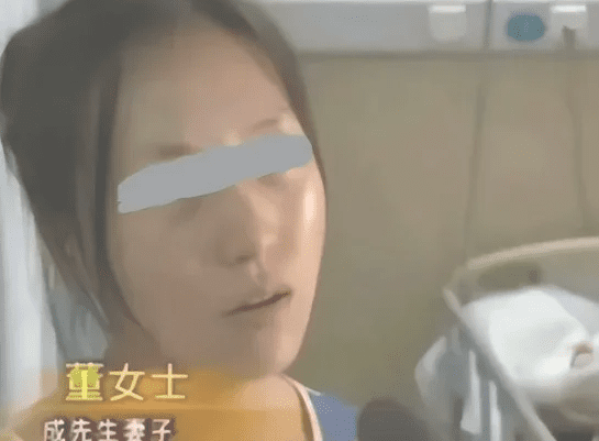 China woman who threw sanitary pad