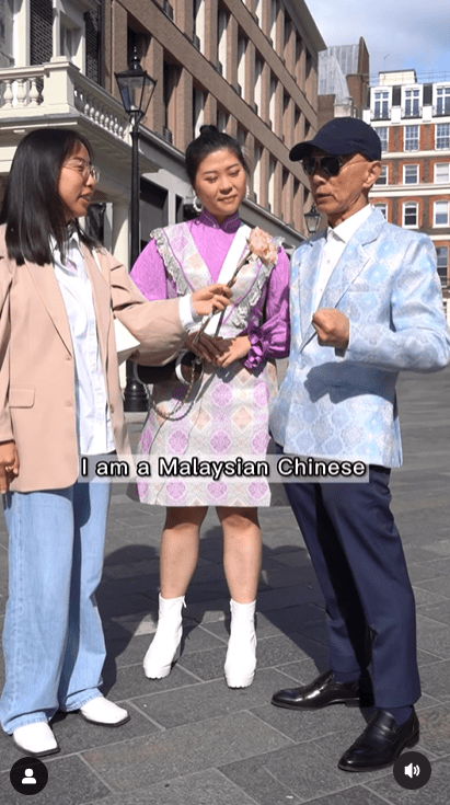 Jimmy Choo and Peony Sin