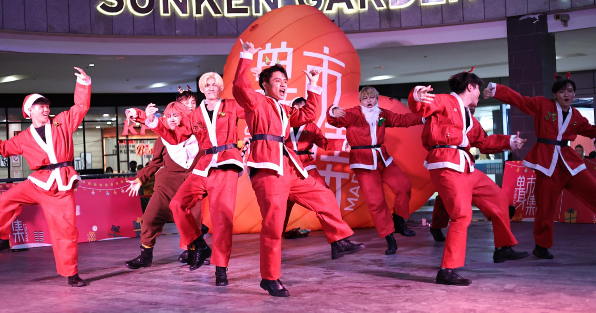 christmas performances