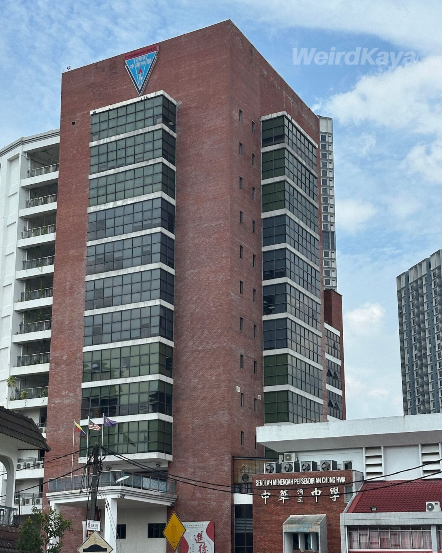 Chung Hwa KL Chinese School Independent School