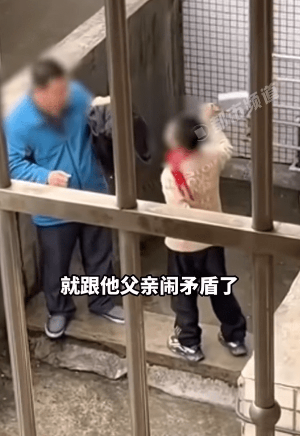 Boy In China Threatens Dad With Meat Cleaver After Getting His Phone Confiscated