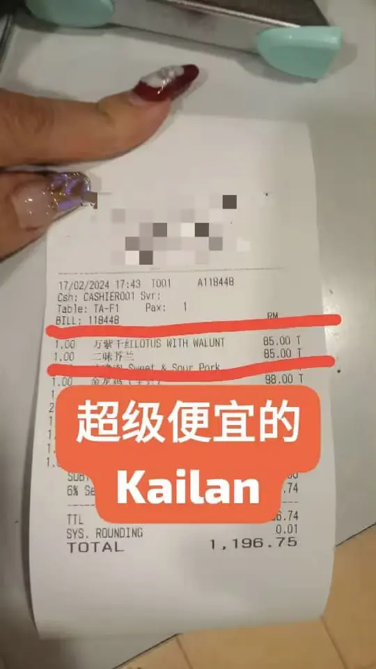 Final receipt of food ordered from Klang restaurant