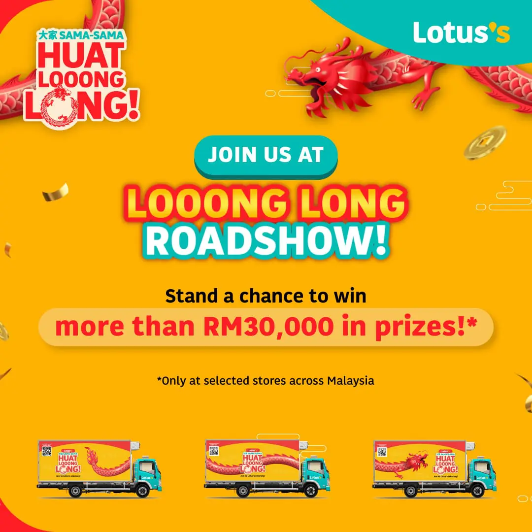 CNY Looong Long Carousel