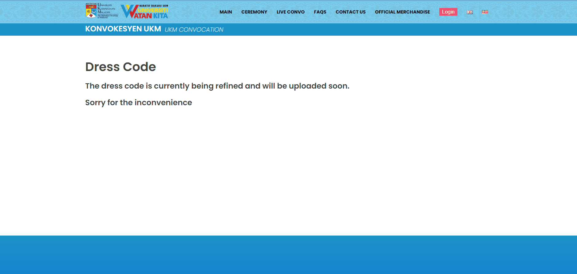 UKM convocation website