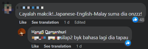 [VIDEO] Makcik Teaches BM In Fluent Japanese And The Only Word I Know Is Konnichiwa