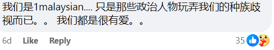Comment 1 Malaysia