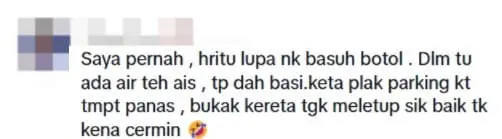 comment by netizens in tiktok