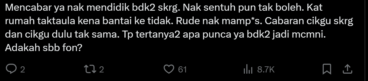 Comment on exam paper f word Screenshot 2024-12-03 174927 (3)