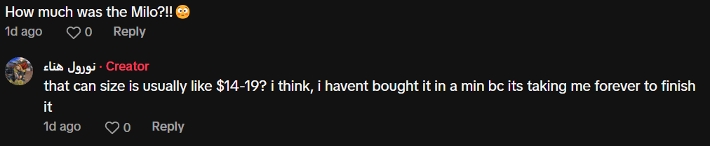 Comment on kedai runcit in Chicago (3)