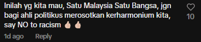 comment on malay wedding (2)