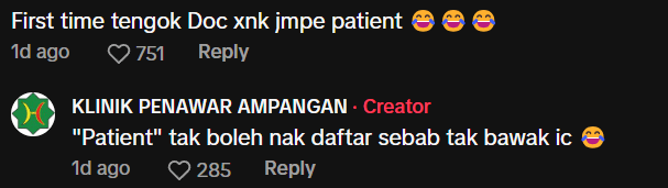 Comment on monitor lizard visit clinic (1)