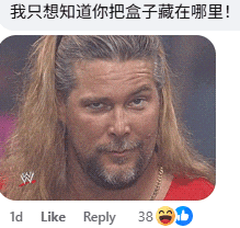 Comment on saving every RM20 bill (1)