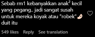 Comment on tearing RM1 (1)