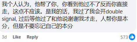 Comment open double signal and help her