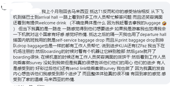 Comment praising KLIA