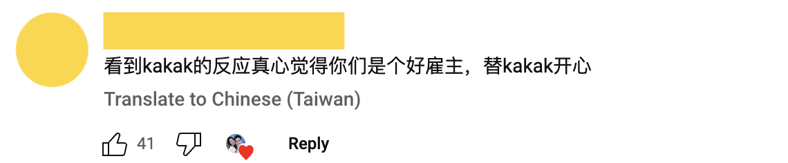 Comment praising the couple_2