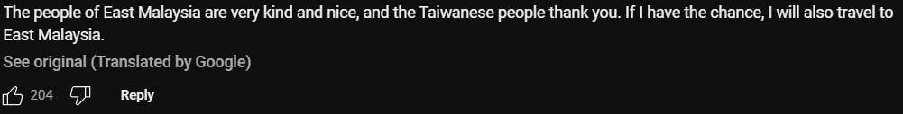 Comment Taiwanese Malaysian thanks you