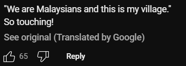 Comment we are malaysian