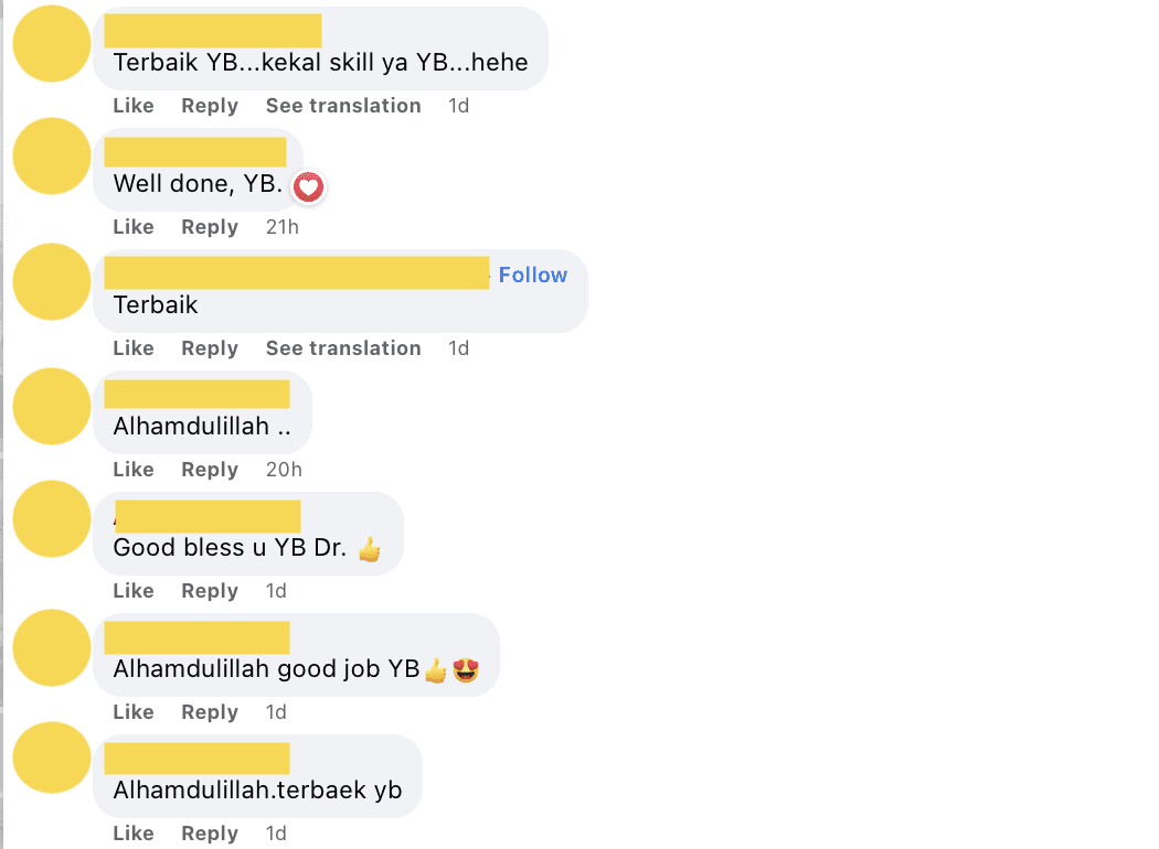 Comments praising Dr Annuar for his help 1