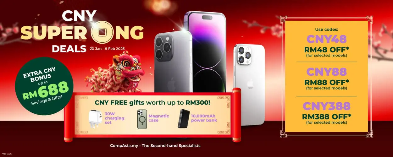 compasia cny promo codes 2025