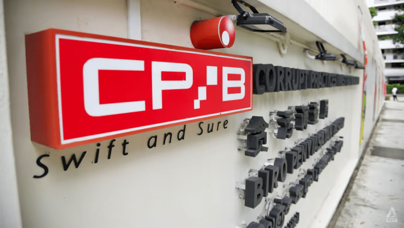 CPIB logo