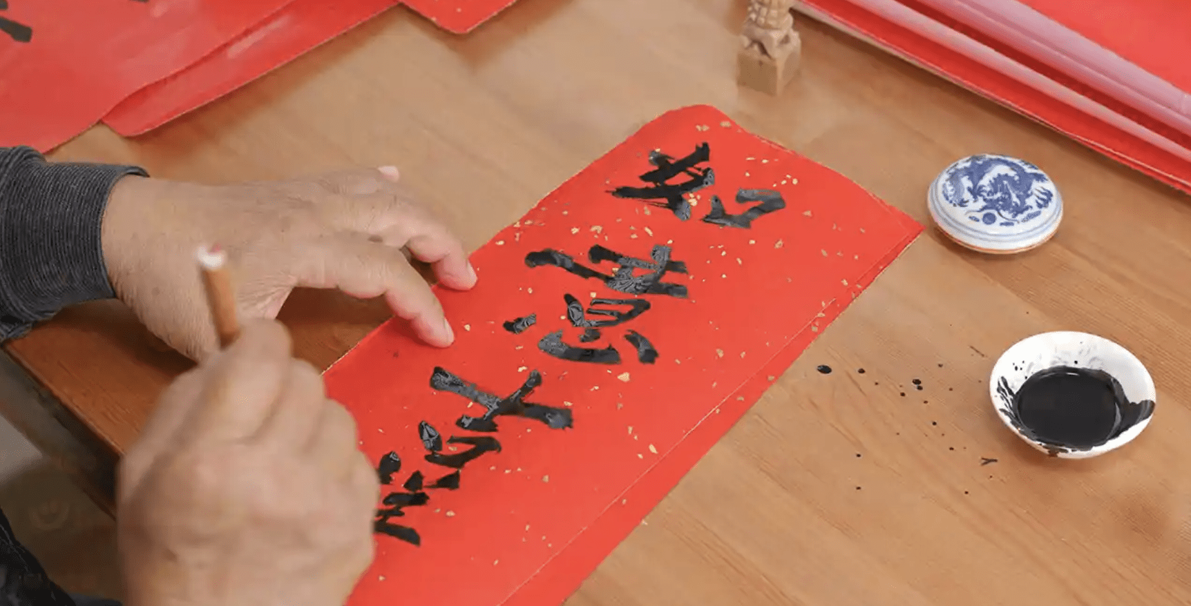 custom calligraphy station