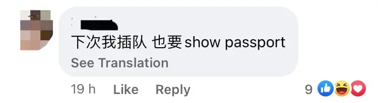 [VIDEO] Man Flexes M'sian Privileges By Flashing Passport To Cut Queue At SG's Tuas Second Link comment 1