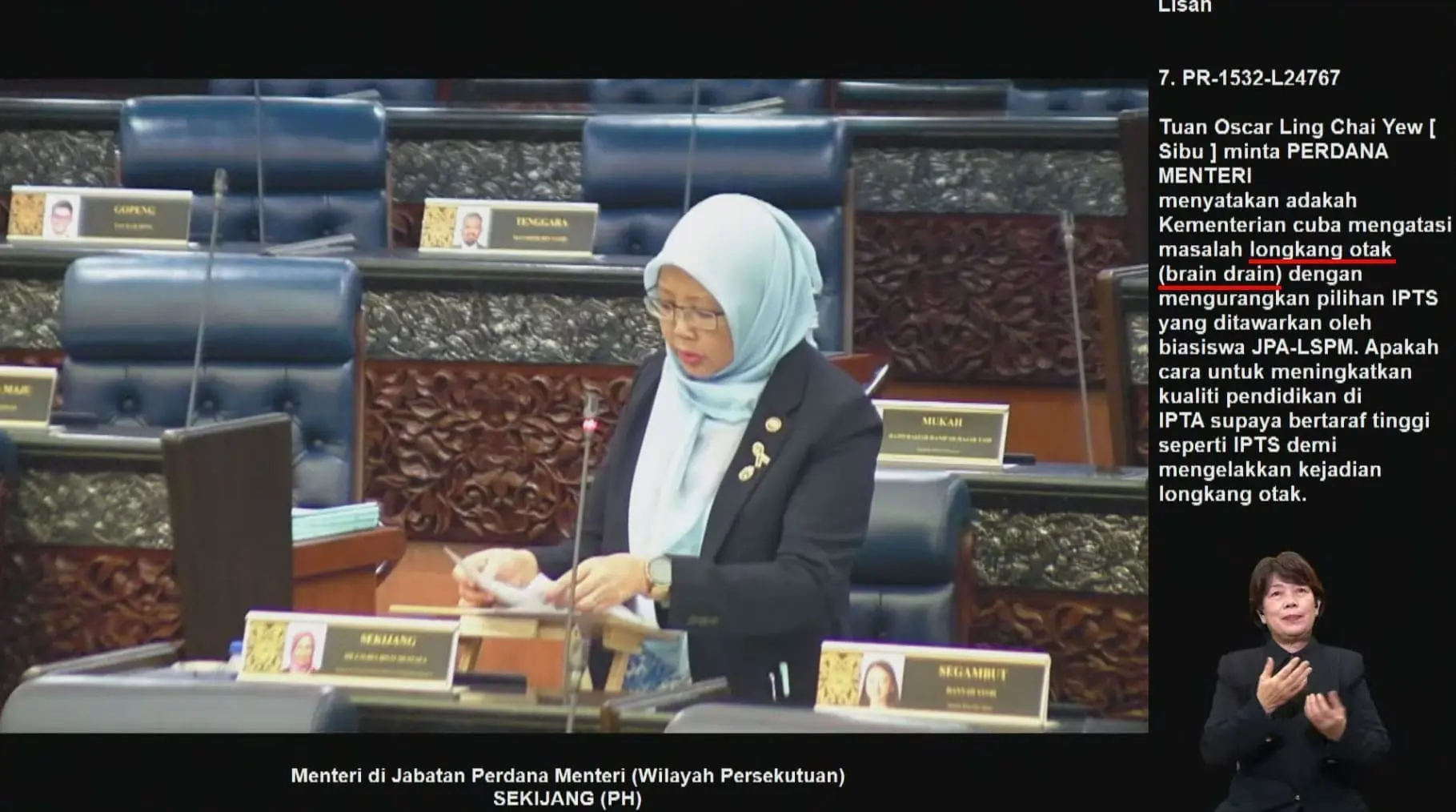 DAP MP's translation for brain drain