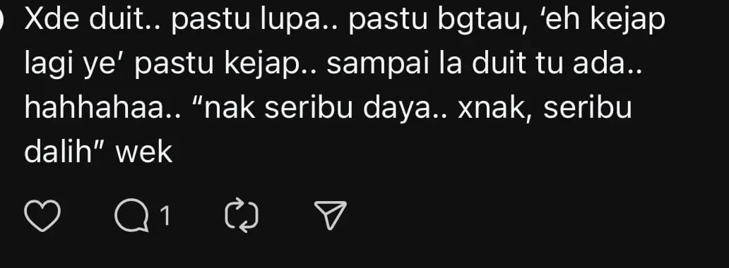 debt transfer comment 1