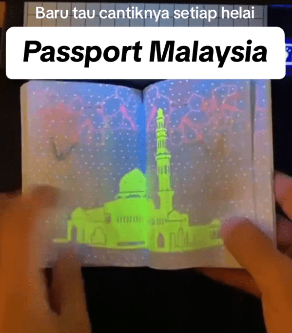 Design in Malaysia passport (1)